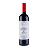 Château De Béchaud - 2020