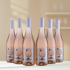 FT Moon Rose - 2023 - 0% - (alkoholfri)