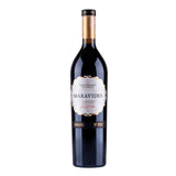 Maravides 12 Meses - 2021