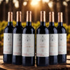 Secret de Clocher Puisseguin Saint-Emilion 2020