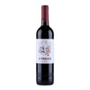 A Pachas Tempranillo Tinto - Madrid - 2023