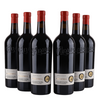 Altado Monastrell D.O. Almansa - 2022- 15,5%