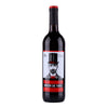 Baron De Turis - Valencia - 2022