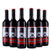 Baron De Turis - Valencia - 2022