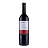 Bodegas Perica Crianza - 2020