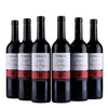 Bodegas Perica Crianza - 2020