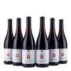 Cellier Des Princes - Sceau Du Prince - Côtes-Du-Rhone - 2022