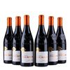 Cellier Des Princes Cairanne - Mas des Falaises - 2022