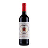 Château Belordre - 2019