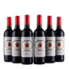 Château Belordre - 2019