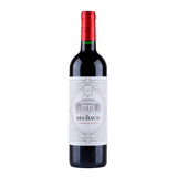 Château De Béchaud - 2020