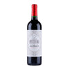 Château De Béchaud - 2019