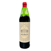 Château De Béchaud - Frankrig, Bordeaux - fransk rødvin - 2019 - 13,5% Tildelt 90/100 af Decanter Awards. Château De Béchaud, beliggende i Saint-Émilion, Bordeaux, leverer en enestående vinoplevelse. Saint-Émilion Grand Cru 2019 er en blanding af Merlot, Cabernet Franc og Cabernet Sauvignon, der giver en fyldig smag med noter af brombær, kirsebær og cedertræ. Nyd den med stegt kød, vildt og lagrede oste. Skååål - fra os i Vinhuset! 🥂