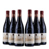 Chateáu De Segries - Lirac Rødvin  2022