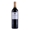 Château Haut-Gaussens - 2016