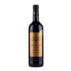 Château Reynaud Lacoste - 2021