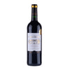 Chateau Taussin Marssot 2021