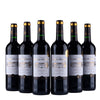 Chateau Taussin Marssot 2021