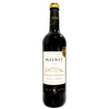 Château Malbat Bordeaux Superieur, 2019, fra Langon i Bordeaux, Frankrig. Med 90% Merlot og 10% Cabernet Sauvignon udtrykker denne dybrøde vin røde frugter og bær, især kirsebær. Ideel til oste og rødt kød. Opbevares ved 12°C, har en levetid på op til 10 år. Server ved 16-18°C. Skååål - fra os i Vinhuset🥂