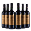 Château Reynaud Lacoste - 2021
