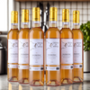 Cháteau de Fayolle Saussignac - Dessertvin - 2022