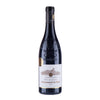 Châteauneuf du Pape - Hauts des Coteaux - 2017