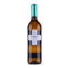 Condominio - Verdejo - 2023