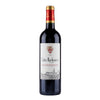 Côtes Rocheuses - AOC Saint-Emilion grand cru