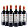 Côtes Rocheuses - AOC Saint-Emilion grand cru