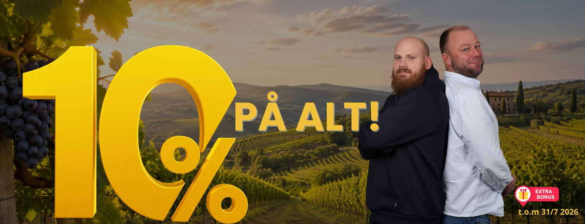 Home mobile banner