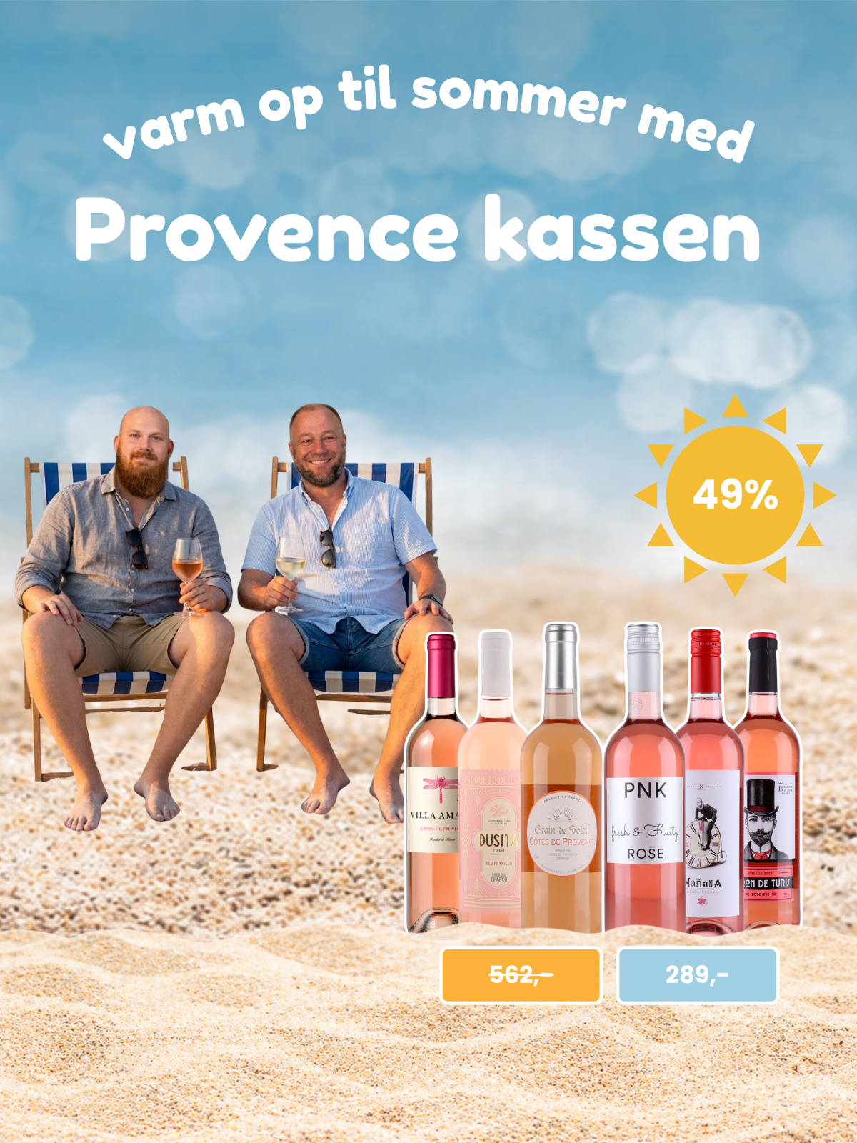 Home mobile banner
