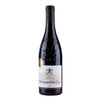 Domaine Le Mourre | Châteauneuf Du Pape - 2022