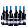 Don Aurelia Tempranillo 2022