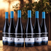 Don Aurelio  Tempranillo 2023