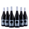 FT Moon Rouge - fransk rødvin - 2023 - 0% [ Alkoholfri ♾️]