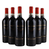 Fantini Colline Teramane – rødvin – 2017 – 14%