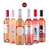 Provence kassen - sommerens rosér☀️🍷