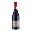 Gran Passione | Rosso Veneto