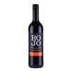 Grand ROJO Tempranillo - Valdepeñas - 2023