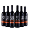 Grand ROJO Tempranillo - Valdepeñas - 2023