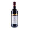 La cave d´augustin florent - Bergerac - 2023