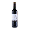 Les Anges de Malbat - Bordeaux - fransk rødvin  - 2021