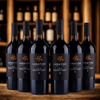 Lunatico Sangiovese – Merlot Puglia IGT - 2023