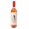 Manana Vino Rosado 2022 fra Bodega Navarro López er en skøn spansk rosé fra Castilla-La Mancha. Lavet af Tempranillo-druen, den byder på friskhed og hindbærnoter, perfekt balanceret mellem frugtighed og friskhed. Den flotte lyserøde farve lover en indbydende oplevelse. Ideel til fisk, skaldyr, friske salater og lette desserter. Skååål - fra os i Vinhuset! 🥂