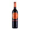 Maravides syrah - Spanskt rött vin - 2021