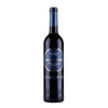 Maravidas mediterraneo - Spanskt rött vin - 2021