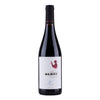 Marqués de Berol Cuvée Especial - Navarra - 2024