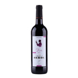 Marqués de Berol Tinto Seco - Navarra - 2024