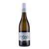 Moscato d'Asti - Natale Verga - 2023