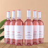 Muri - Rosato - Puglia IGT - 2024